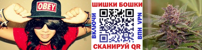 Наркота Острогожск АМФ  Меф мяу мяу  Кокаин  Гашиш  Марихуана  НБОМе  А ПВП 