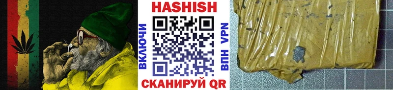 OMG Острогожск Гашиш индика сатива