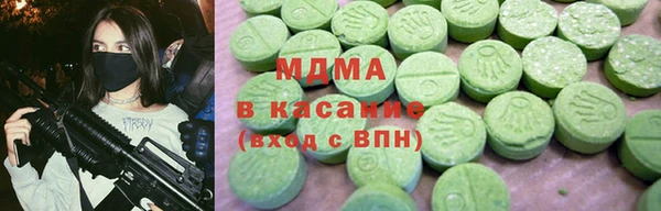 гидропоника Белоозёрский