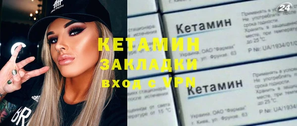 гидропоника Белоозёрский