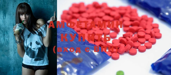 mix Богданович