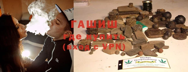 COCAINE Богородск