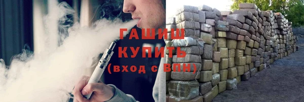 гидропоника Белоозёрский