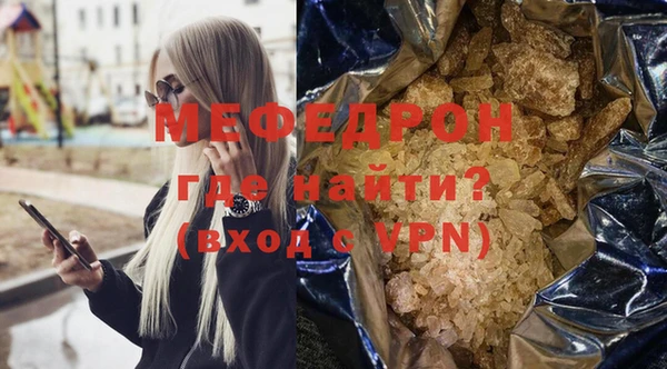 ALPHA PVP Беломорск