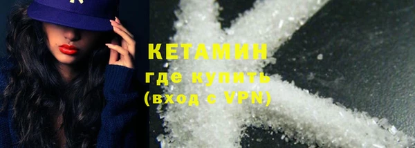 гидропоника Белоозёрский