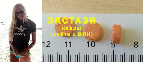 гидропоника Белоозёрский