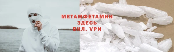 гидропоника Белоозёрский