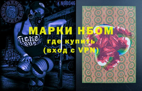 mix Богданович