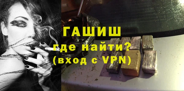 гидропоника Белоозёрский