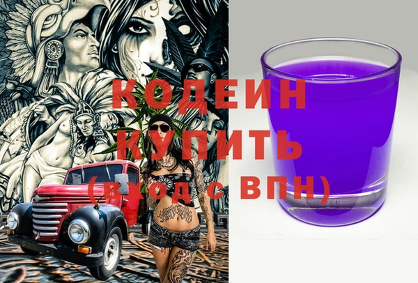 гидропоника Белоозёрский