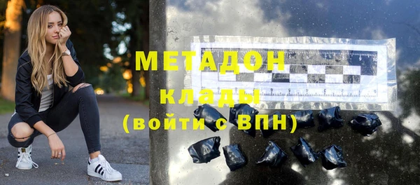 mix Богданович
