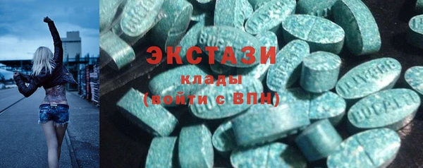 гидропоника Белоозёрский