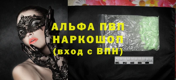 гидропоника Белоозёрский