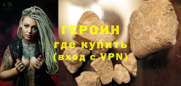 ALPHA PVP Беломорск