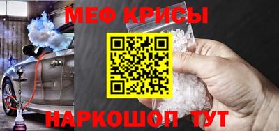 дурь Азнакаево