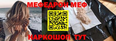 дистиллят марихуана Пыть-Ях