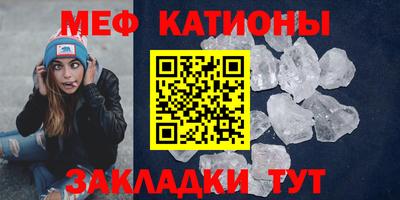 кокаин колумбия Абакан