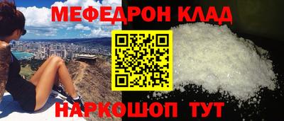индика Пугачёв
