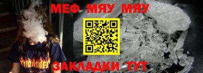 кокаин колумбия Абакан