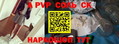 дурь Азнакаево