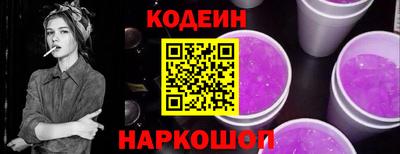 кокаин колумбия Абакан