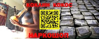 дурь Азнакаево