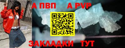 кокаин колумбия Абакан