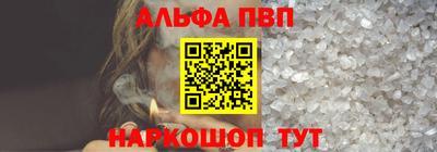 кокаин колумбия Абакан