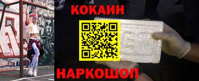 индика Пугачёв