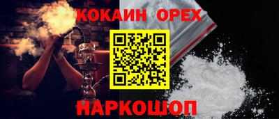 хмурый Пушкино