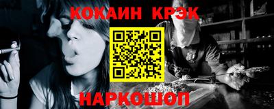 индика Пугачёв