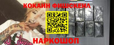 ешки Рязань