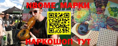 индика Пугачёв