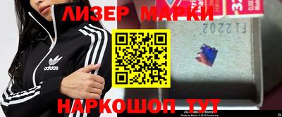 хмурый Пушкино