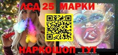 дистиллят марихуана Пыть-Ях