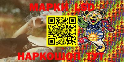 дурь Азнакаево