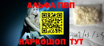 хмурый Пушкино