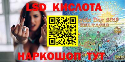 кокаин колумбия Абакан