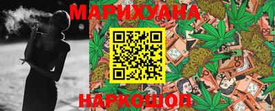 кокаин колумбия Абакан