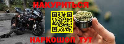 хмурый Пушкино