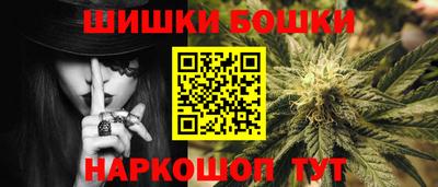дмт Рыбинск
