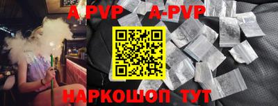 кокаин колумбия Абакан