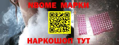 дурь Азнакаево