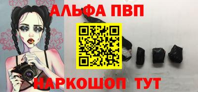 хмурый Пушкино