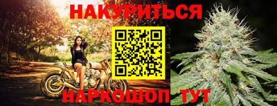 дмт Рыбинск