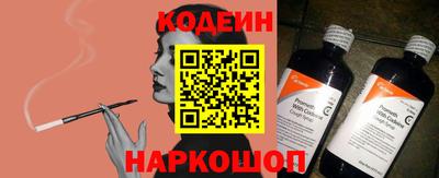 дистиллят марихуана Пыть-Ях