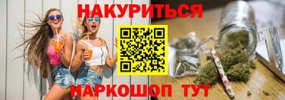 индика Пугачёв