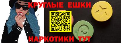 хмурый Пушкино