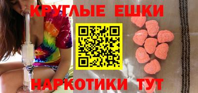 кокаин колумбия Абакан