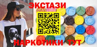 дурь Азнакаево